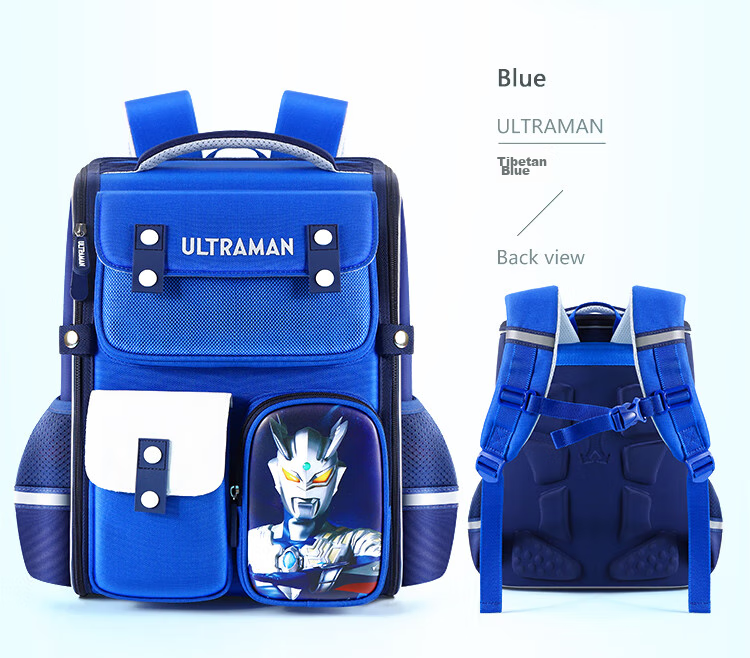 Ultraman Backpack for Primary School Boys in Grades 1-4, Lightweight Children's Double Shoulder Bag with Reduced Weight, Dark Gree 12