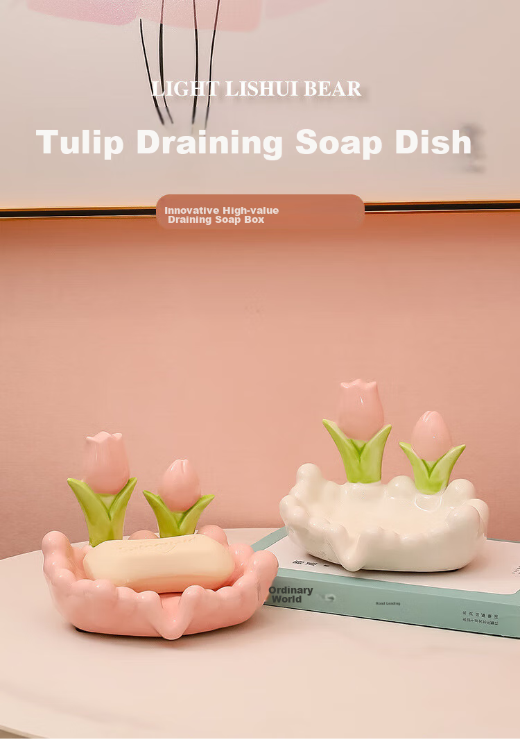 Fanyejia Ceramic Soap Dish, Golden Draining Soap Tray, Storage Rack, Household Bathroom Washbasin Soap Holder 1