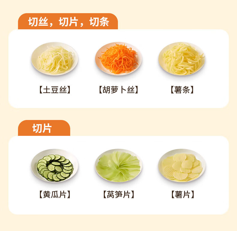 详情图.png