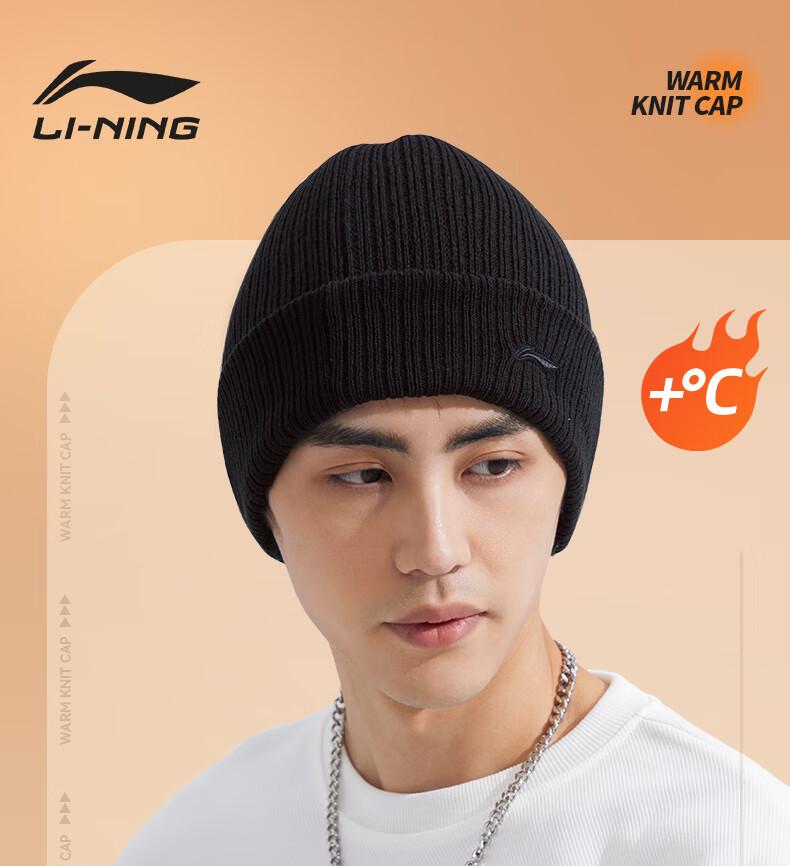 Li-Ning Ski Hat, Autumn And Winter Knitted Cold Cap, Ski Helmet, Warm Elastic Soft Versatile Fleece Hat, Deep Floral Gray 1