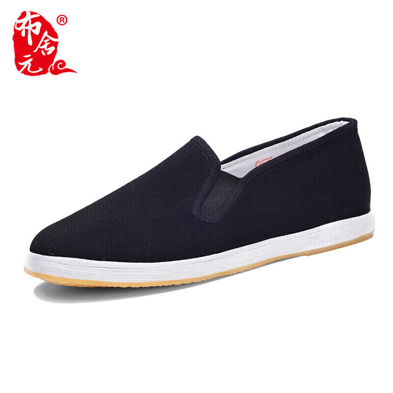 BUSHEYUAN Traditional Handmade Multi-layer Sole Elderly Shoes Men's Middle-aged and Elderly Dad Shoes YW03JP Beef Tendon Sole Size 39