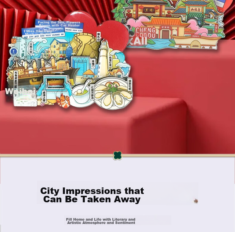 Youxueku Travel Creative Gift, City Cultural And Creative Magnetic Refrigerator Sticker, Wooden Three-Layer Souvenir, "I Miss You in Xinjiang", National Day Gift 2