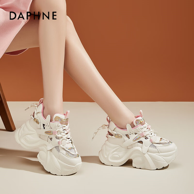 DAPHNE Chunky Dad Sneakers for Women with Hidden Heel Lift, Breathable Mesh Upper, Versatile Casual Sports Shoes for Petite Figures, White And Pink, Size 39