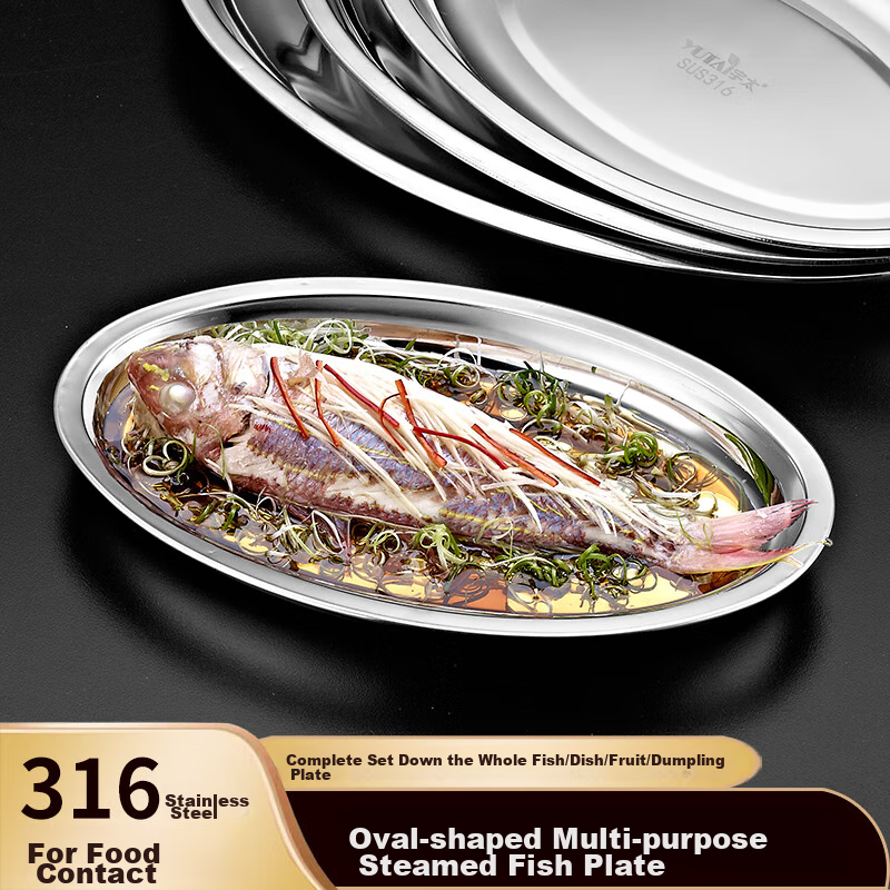 Yutai 316 Stainless Steel Fish Plate, Oval Steaming Fish Plate for Home Use, Fish-Shaped Dumpling And Fruit Plate, Serving Dish, 30.5cm