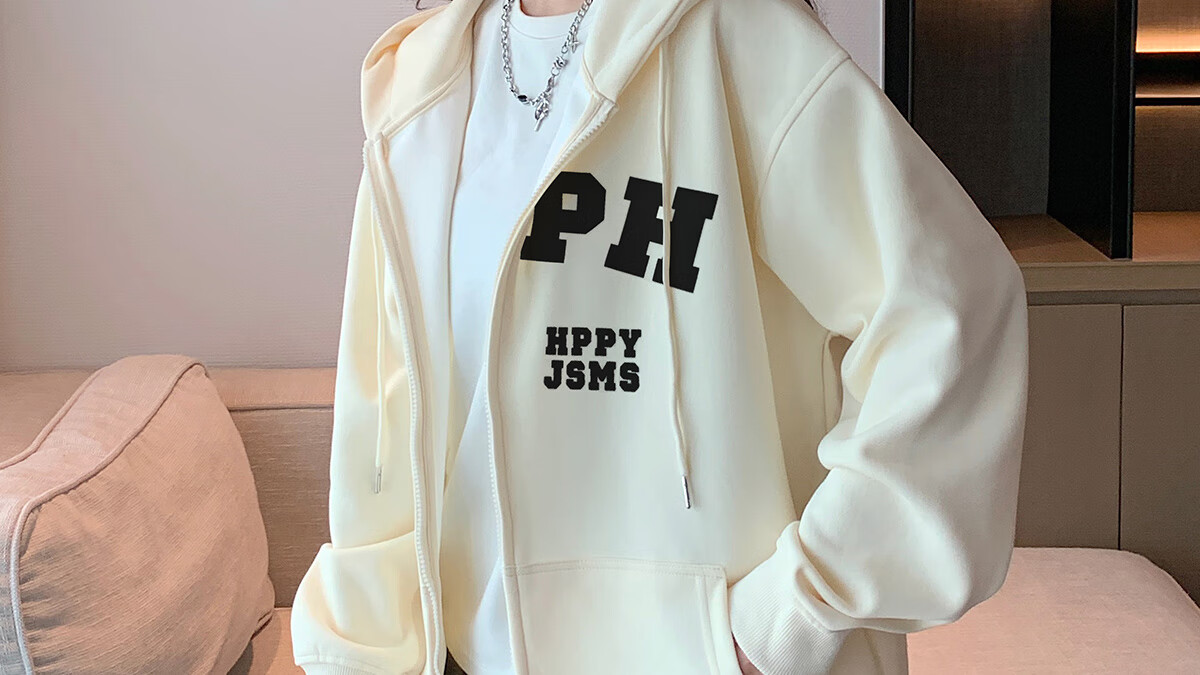 Halo Queen Women's Sweatshirt Jacket with Fashionable Letter Print, Casual Comfortable Loose-Fitting Student Sweatshirt H13KF2141 29