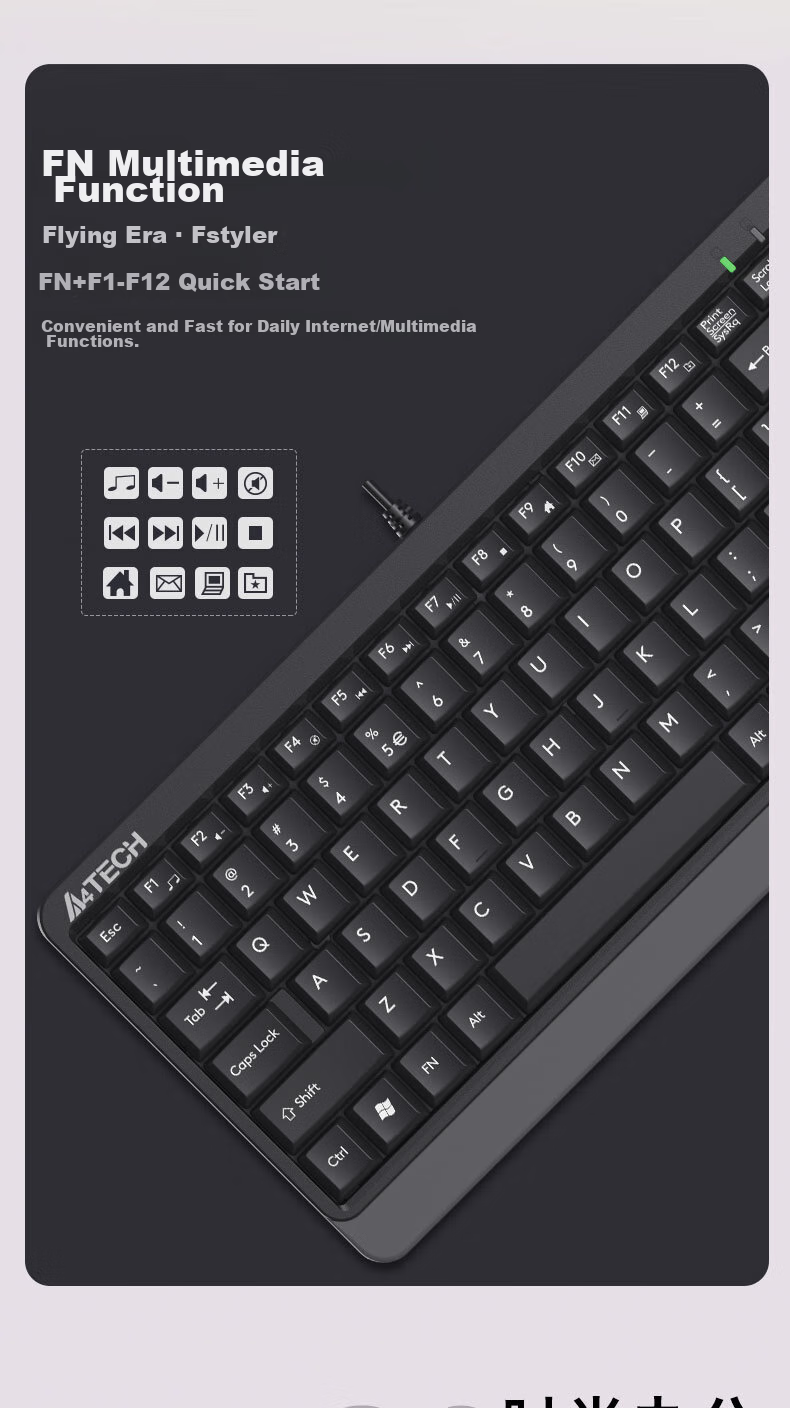 A4TECH FK11, 86-Key Wired Keyboard, Membrane Keyboard for Laptop And Office Use, Portable Small Keyboard, Compact Size, Fei Shidai, Su Kong Hai Color, Wired 8