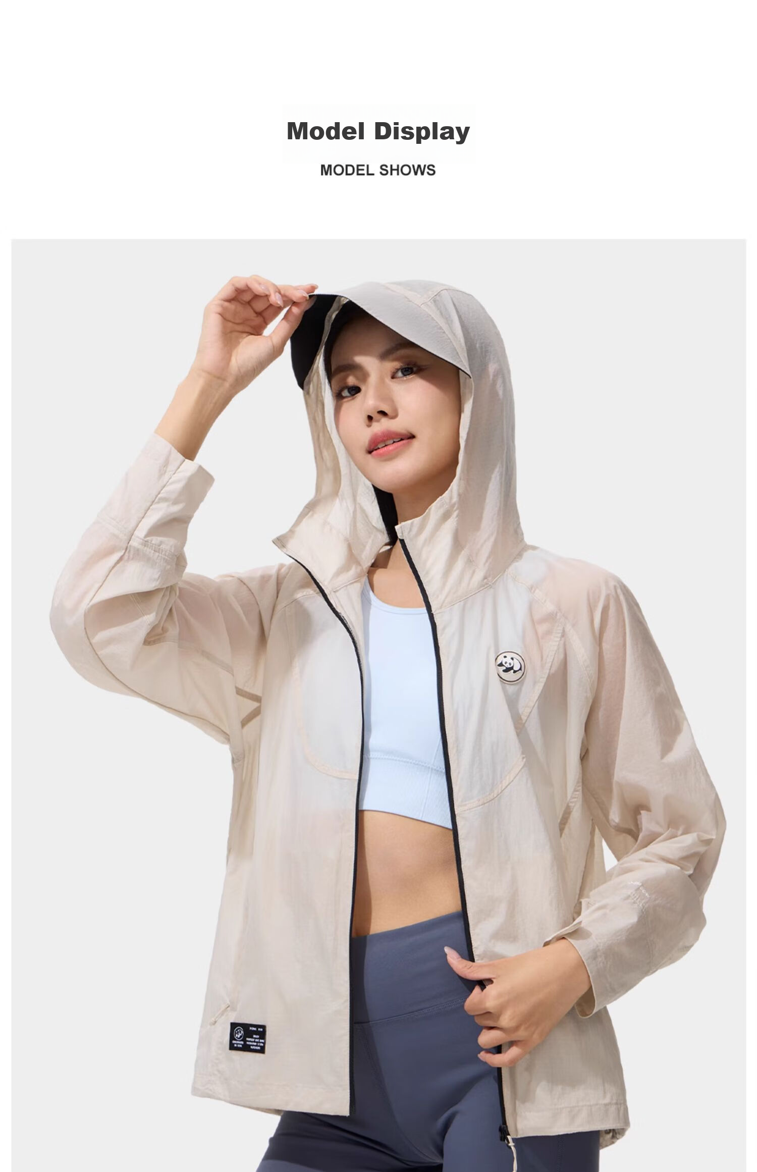 CAMEL Panda Series - Lightweight Sun Protection Jacket for Men And Women, Outdoor Sportswear with Wide Black Rubber Brim, New Summer Coat 40