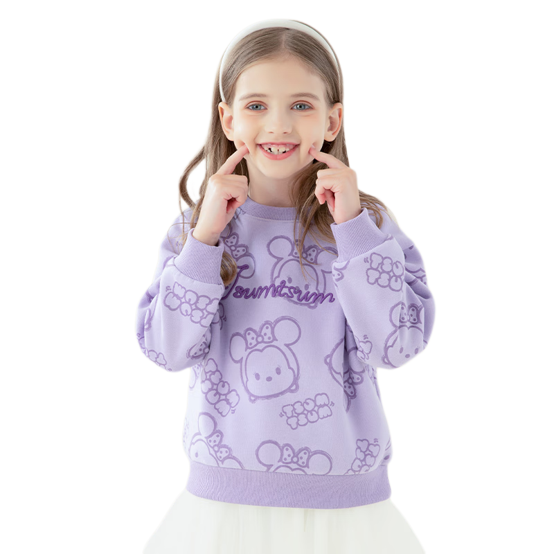 Disney Children's Sweatshirt, Girls' Autumn Casual Top, Big Kids Stylish Versatile Clothing, Z233016 Purple, 150cm