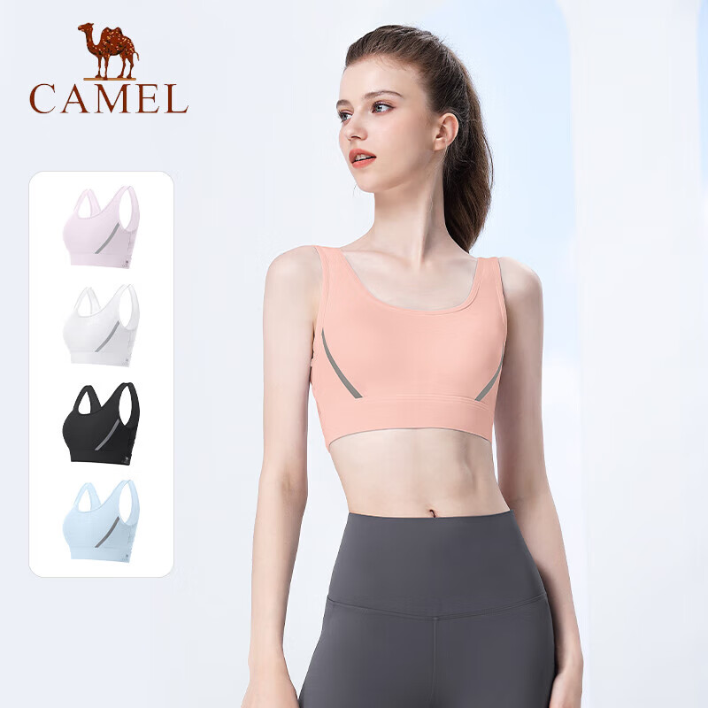 CAMEL High-01304347