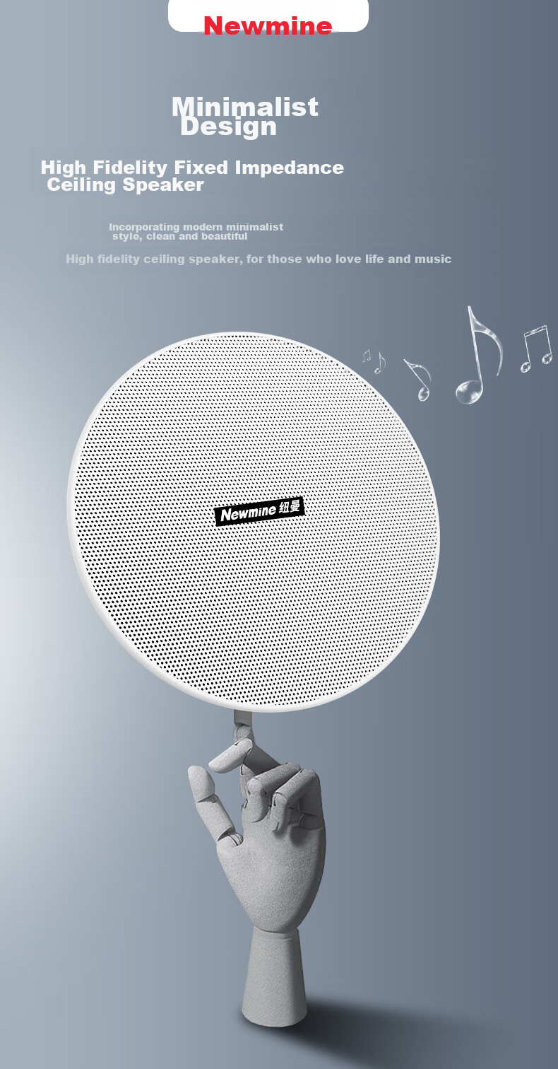 Newmine ND-11D Constant Impedance Ceiling Speaker, Recessed Background Music Sound System for Suspended Ceilings, Embedded Public Address System for Shopping Malls And Stores, 5-Inch 1