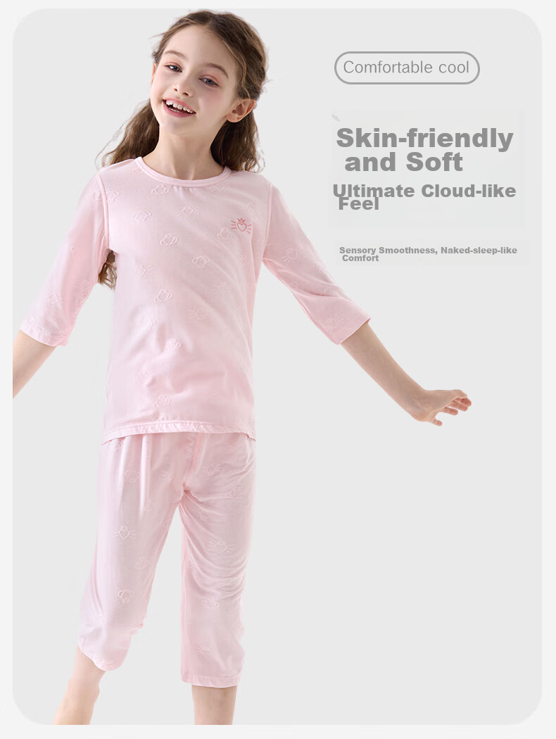 Duomiaowu Girls' Pajamas Children's Modal Home Wear Set Big Kids Summer Thin Ice Silk Air Conditioning Clothes 11904 Pink 160 12