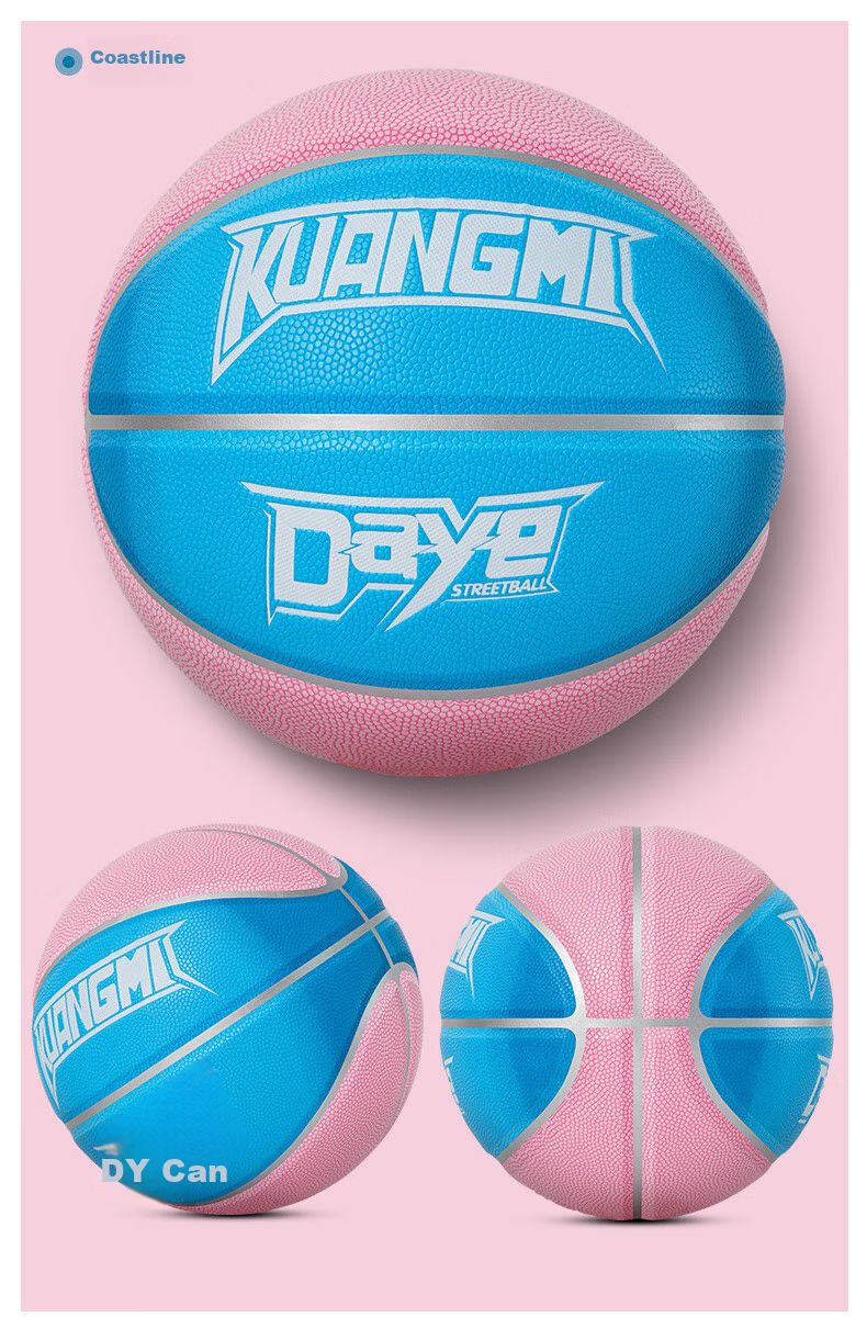 Kuangmi Coastline Basketball, Color-Spliced Size 7 Basketball, for Youth Boys And Girls, Indoor And Outdoor Training, Competition-Specific Birthday Gift Ball 13