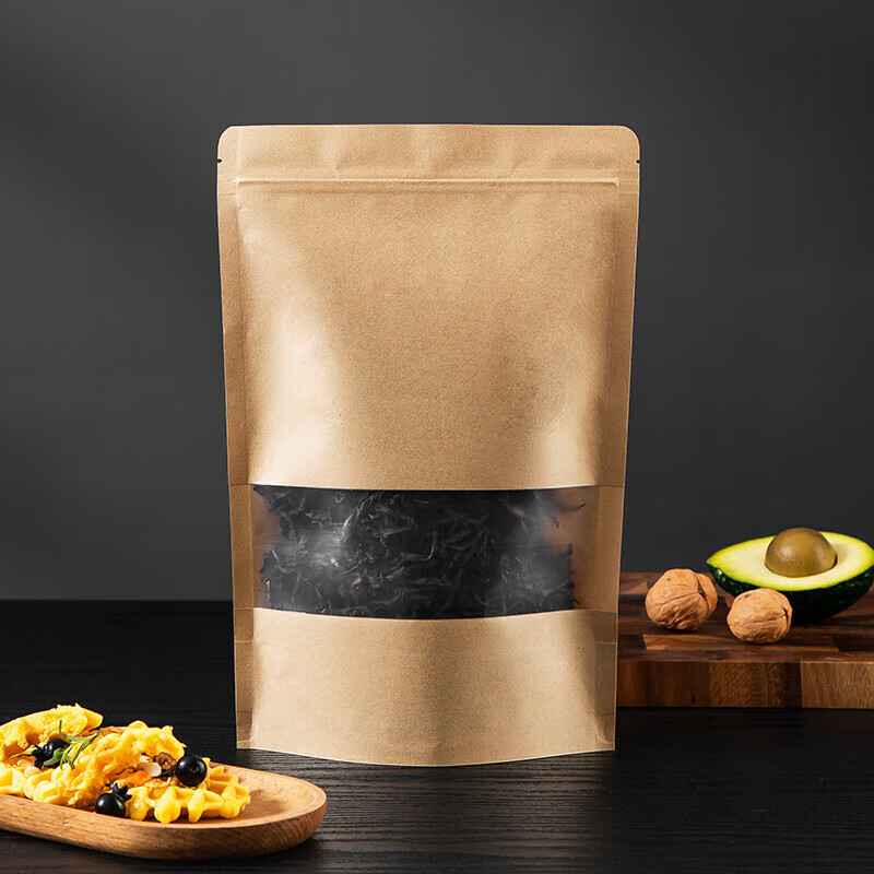 MAXCOOK Food Self-Sealing Bags Kraft Paper Sealing Bags for Nuts, Snacks And Tea Storage 50 Pieces MCSN2845