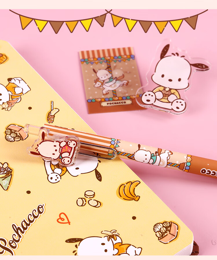Kinbor Xbrunch Brother Blind Box Click Retractable Neutral Pen High-Value Quick-Dry ST Signature Pen Brush Pen Acrylic Clip Exam Writing Pen - Good Friends Series 12