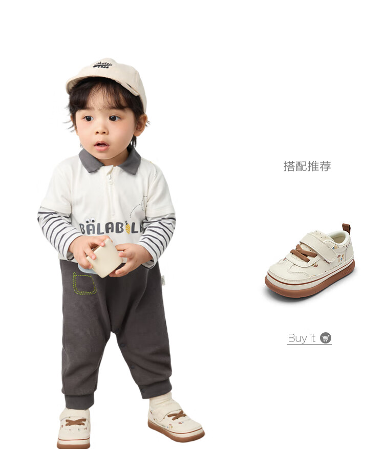 BALABALA Baby Romper Autumn Boys Outing Jumpsuit Fake Two-Piece 200324120104 4