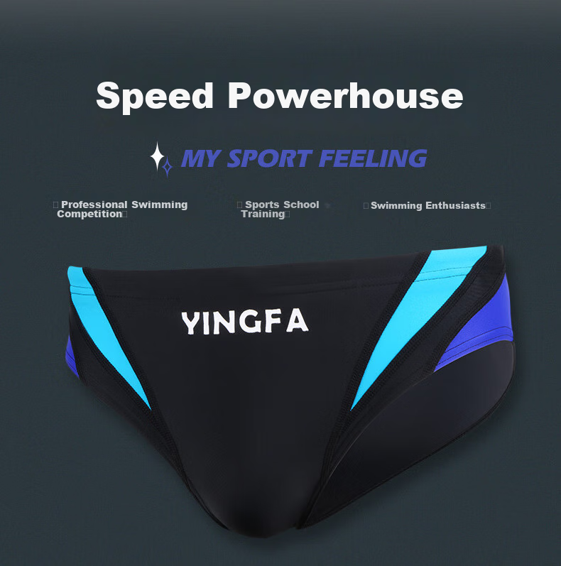 YINGFA Triangular Swim Trunks for Men, Adults And Children, Competition Swimming Shorts, Spliced Quick-Dry with Drainage Line Swimming Gear 2