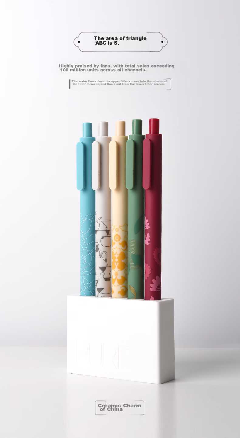 [Back to School Essential] KACO Colored Retractable Gel Pen Set, National Museum Yan Yi Co-Branded Edition, 0.5mm Signature Pens, Journaling Pens, Multi-Color Ink Pens, 15 Pens/set K1015 19