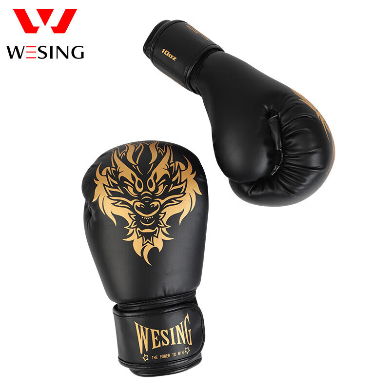 Jiurishan Boxing Gloves Adult Sanda Fighting Gloves Punching Bag Competition Fitness Training Equipment Black 10oz
