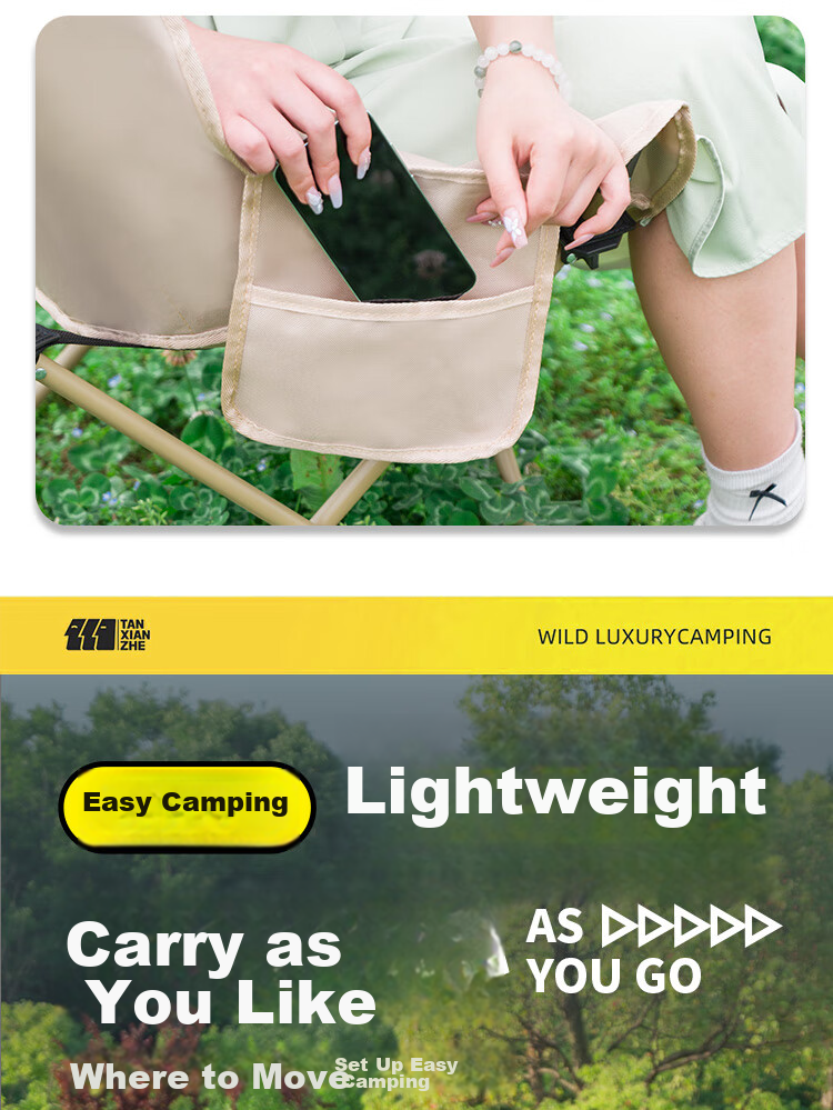 TAN XIAN ZHE Outdoor Folding Chair, Camping Moon Chair, Portable Backrest Fishing Stool, Leisure Beach Lounge Chair, Director's Chair 11