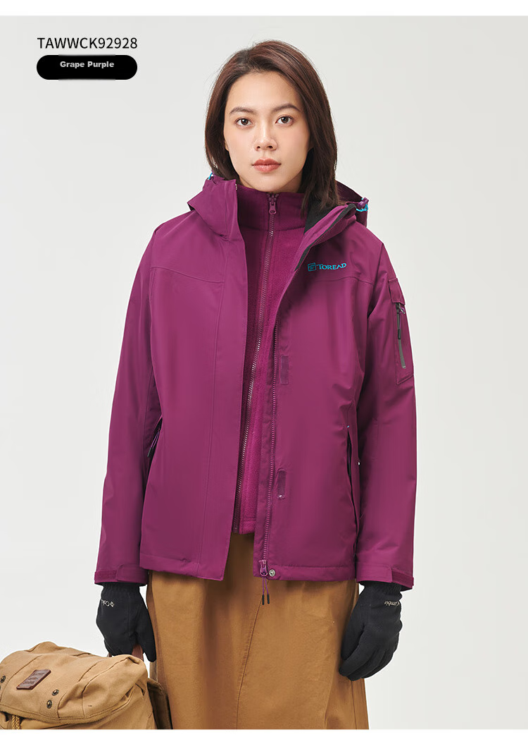 TOREAD Women's Outdoor Three-In Fleece Jacket, Detachable Two-Piece Set, Windproof, Warm Mountaineering Suit, Cold-Resistant Coat 35