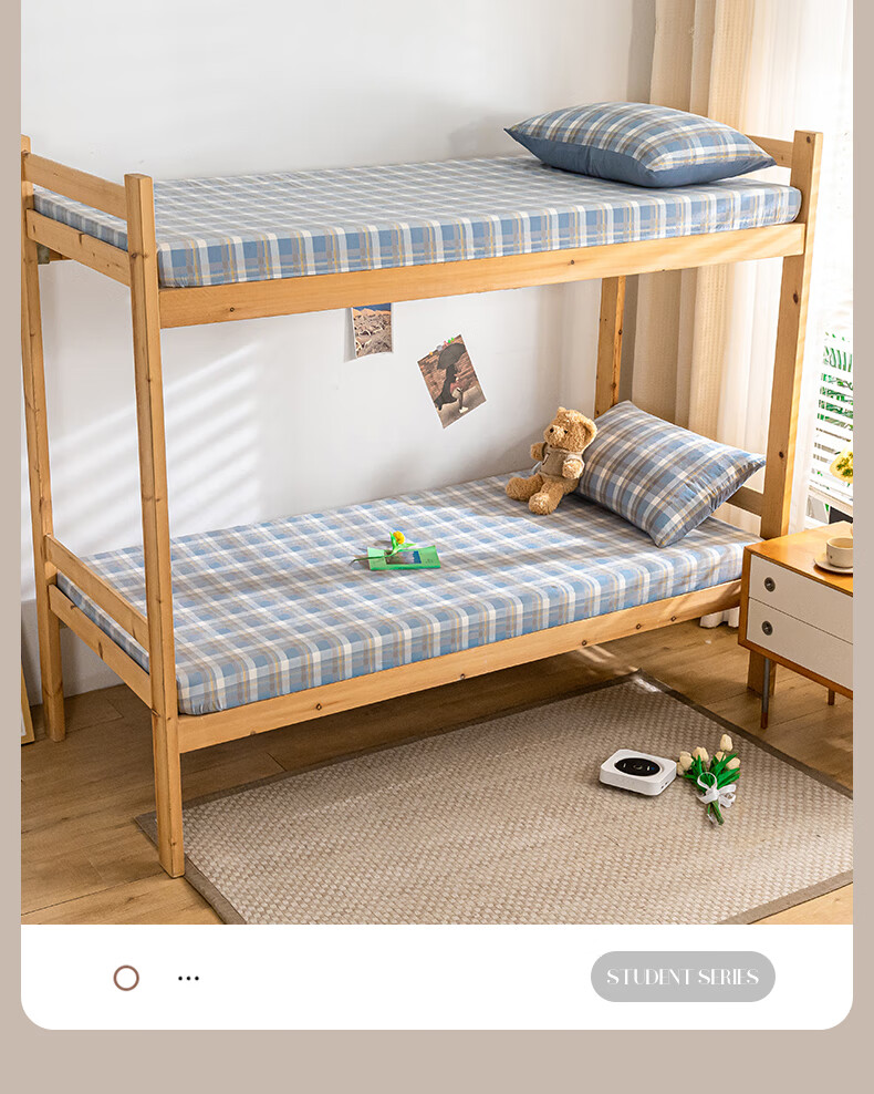 Hengyuanxiang Class A Pure Cotton Bed Sheet, Mattress Cover for Student Dormitory, Protective Cover to Prevent Dirt, Washable Bedspread, 80*200cm 2