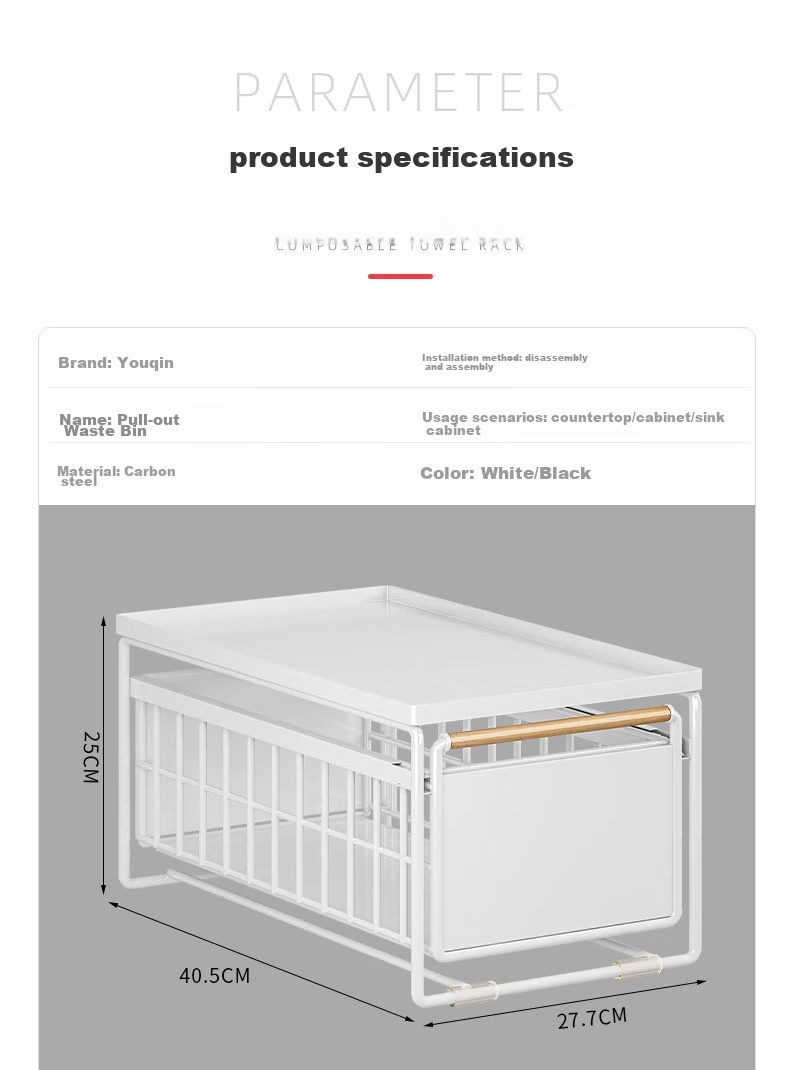 YOUQIN Kitchen Cabinet Pull-Out Basket Under Sink Storage Rack, Multifunctional Dish And Spice Organizer, Sliding Multi-Layer Shelf 10