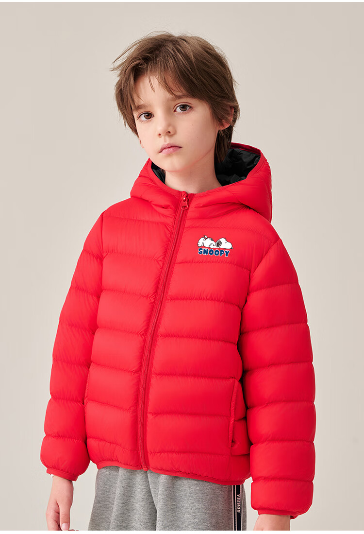 SNOOPY Children's down Jacket, 90% Down, Lightweight Hooded Warm Coat for Boys And Girls, Thin down Jacket for Older Children in Winter 13