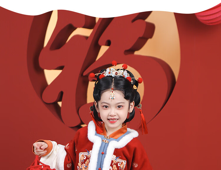 Qibo Girls' New Year Outfit, Winter Hanfu for Children, 2026 New Style Ming Dynasty Horse-Face Skirt, New Year Greeting Costume, Little God of Wealth, Size 150 9