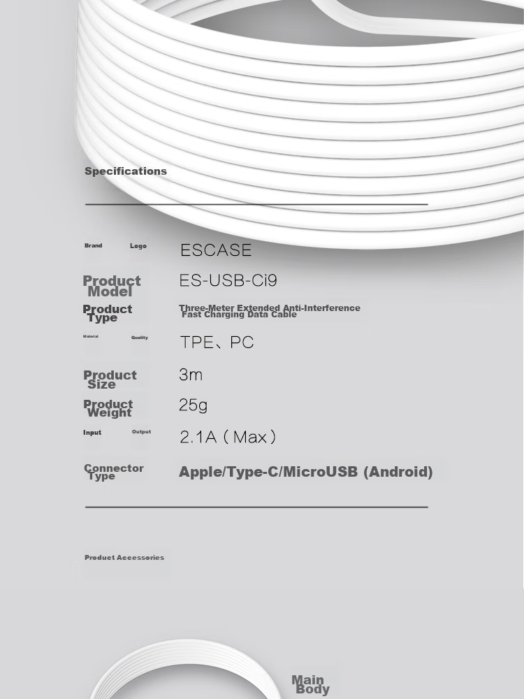 ESCASE Type-C Data Cable, 3 Meters Long, Fast Charging Extension, 2.1A Charger Cable, Suitable for Tablets, Fast Charging for Honor X60, Huawei Nova 13, Redmi Note 14 Pro, Anti-Interference Ci9 White 18