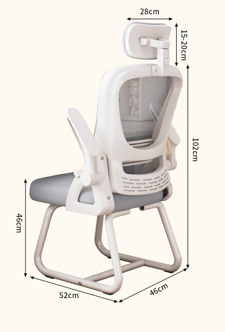 Chibailun Computer Chair, Office Chair, Home Student Writing Chair, Gaming Chair with Bow-Shaped Backrest, Ergonomic Chair 2