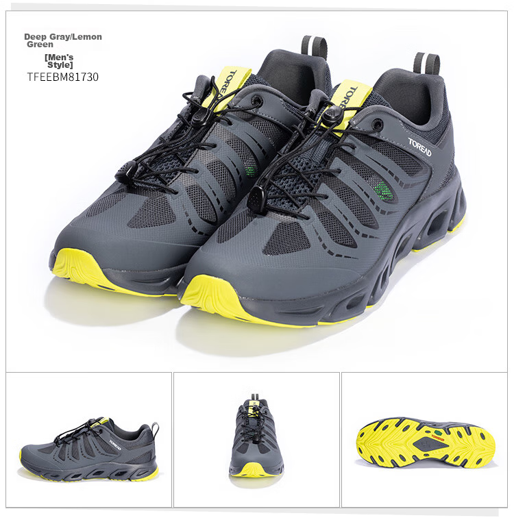 TOREAD Stream Trekking Shoes, Spring And Summer Men's Outdoor Comfortable Breathable Non-Slip Wear-Resistant Drainage Quick-Drying Beach Shoes TFEEBM81730 6