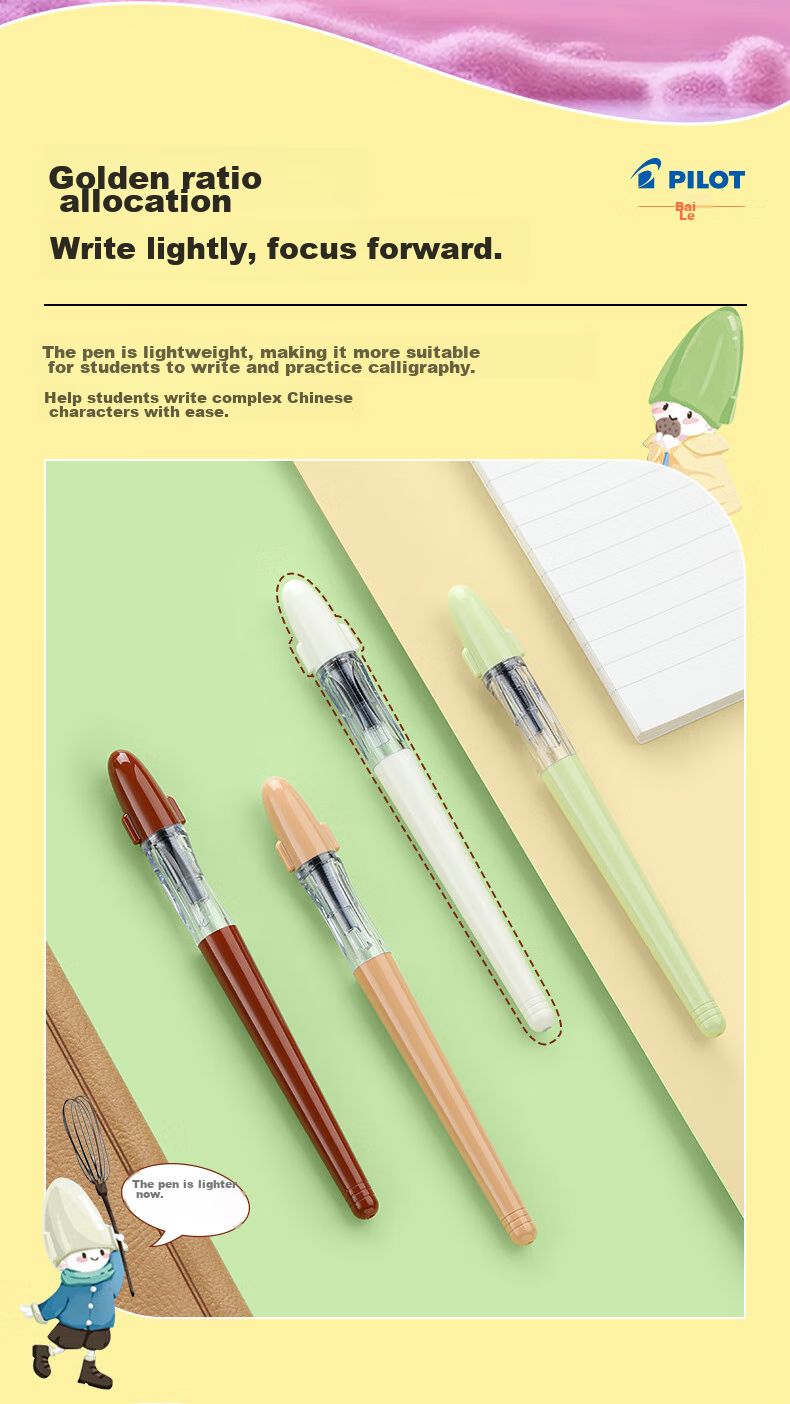 PILOT Calligraphy Fountain Pen for Elementary School Students Grades 3-6, Replaceable Ink Cartridge, Calligraphy Practice Pen, Stationery Gift Box Set, F Nib Milk Tea Color 4