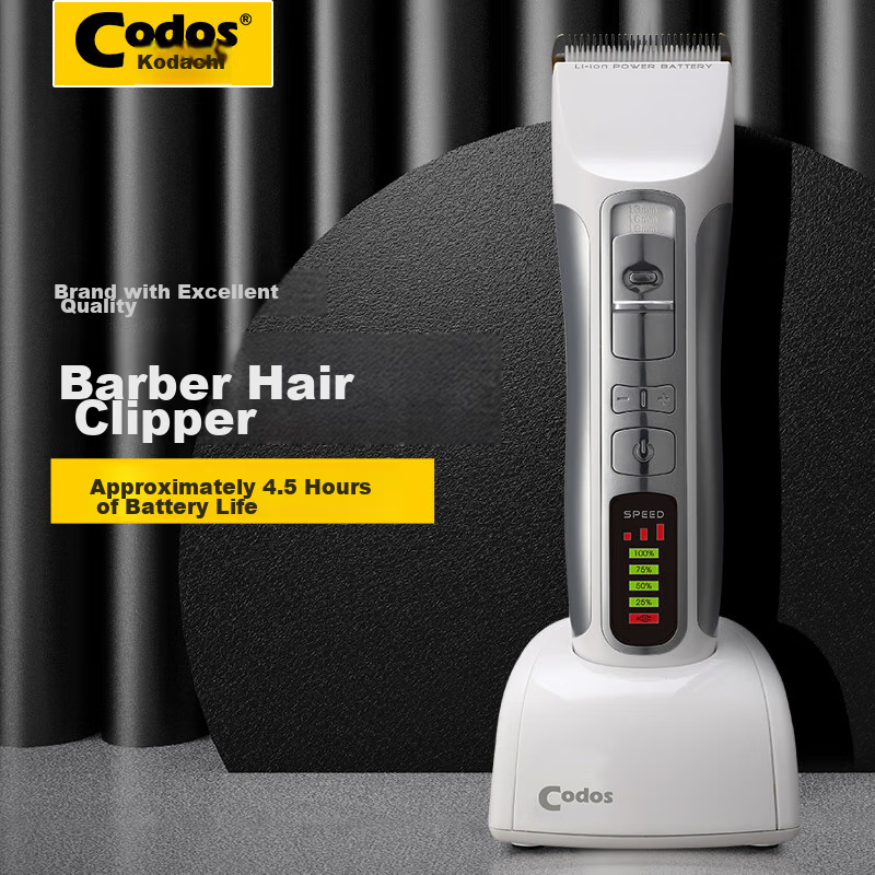 Codos 921 Electric Hair Clipper, Hair Trimmer, Professional Salon Use, Rechargeable, Graduation Gift