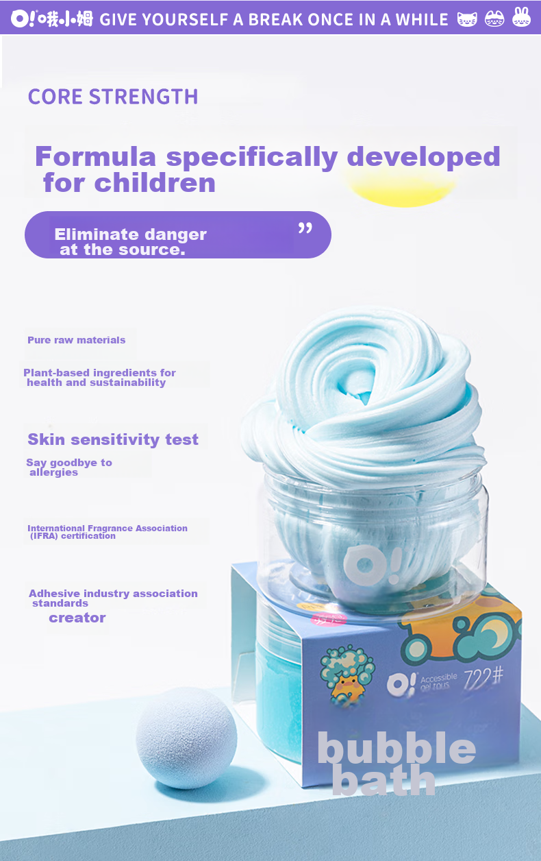 Exiaomu Foam Clay Slime, Bubbles And Glitter, for Boys And Girls, Children, Students, DIY Stress Relief Toy, Safe And Eco-Friendly Gift 8