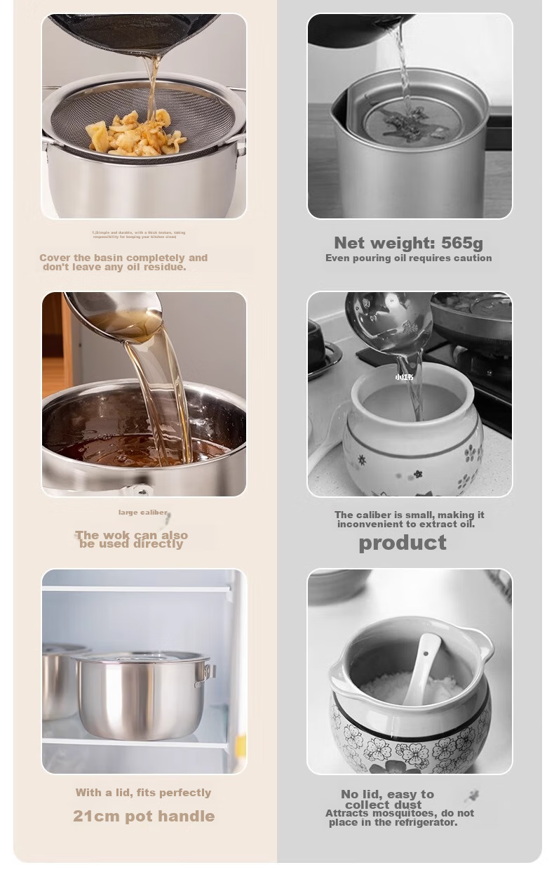GuofengG 304 Stainless Steel Lard Container, Oil Pot, Lard Basin, High-Temperature Resistant Large-Capacity (With Filter And Lid) 1.4L 3