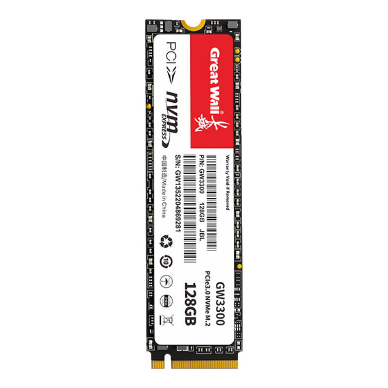 Great Wall 128GB SSD Solid State Drive, M.2 Interface (NVMe Protocol), PCIe 3.0 GW3300 Series