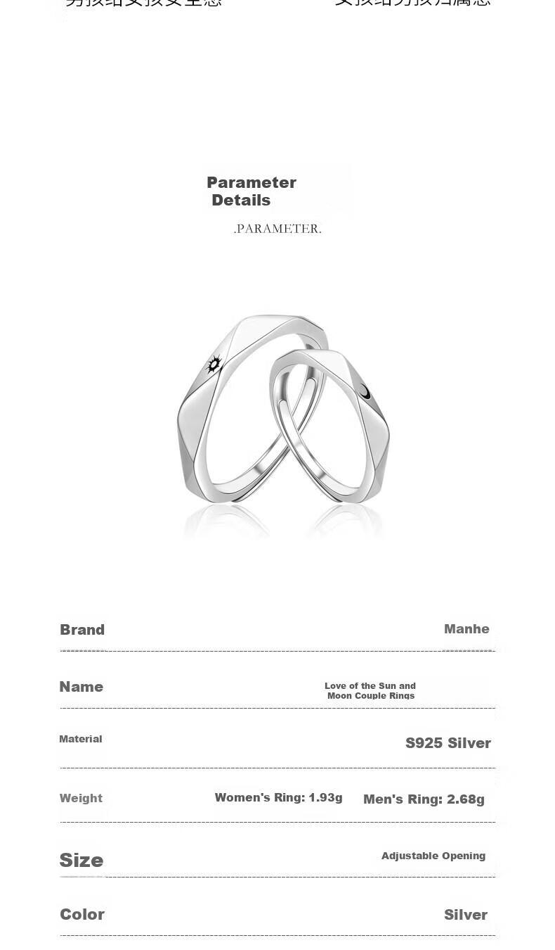 MANHE S925 Silver Ring, Couple Rings, One Pair Engagement Diamond Ring, Women's Style Men's Ring, Valentine's Day Gift for Girlfriend 8