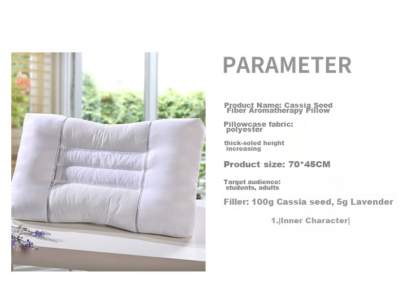 AVIVI Herbal Pillow, Cassia Seed Pillow Core, Cervical Pillow, Herbal Lavender Comfortable Sleep Low Pillow, 45*70*6cm 2