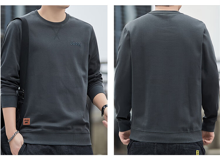 JEEP Men's Sweatshirt, Loose-Fitting Round Neck Long-Sleeve T-Shirt for Spring And Autumn, Men's Base Layer Clothing, Royal Blue, Size L 8