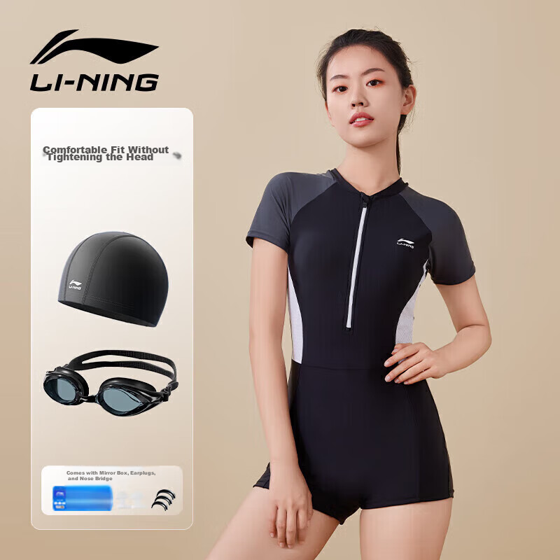 Li-Ning (L-01294416