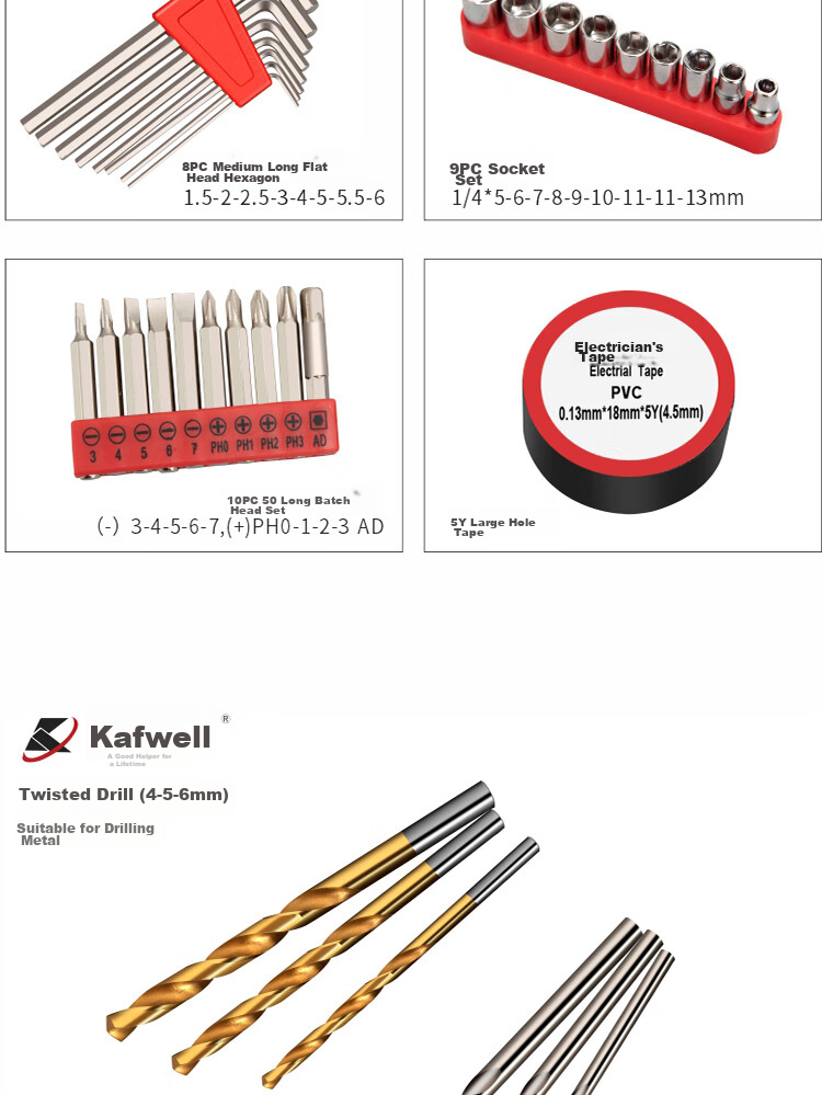 Kafuweier 109-Piece Household Electric Drill Tool Box Set with Rechargeable Electric Screwdriver for Electrical Maintenance P2982A 18