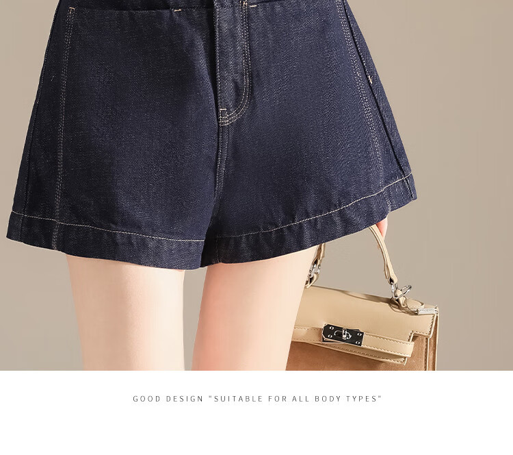 RAIN.CUN High-Waisted Slimming Denim Shorts for Women, 2024 Summer Loose Versatile A-Line Wide-Leg Pants, Hot Pants 3