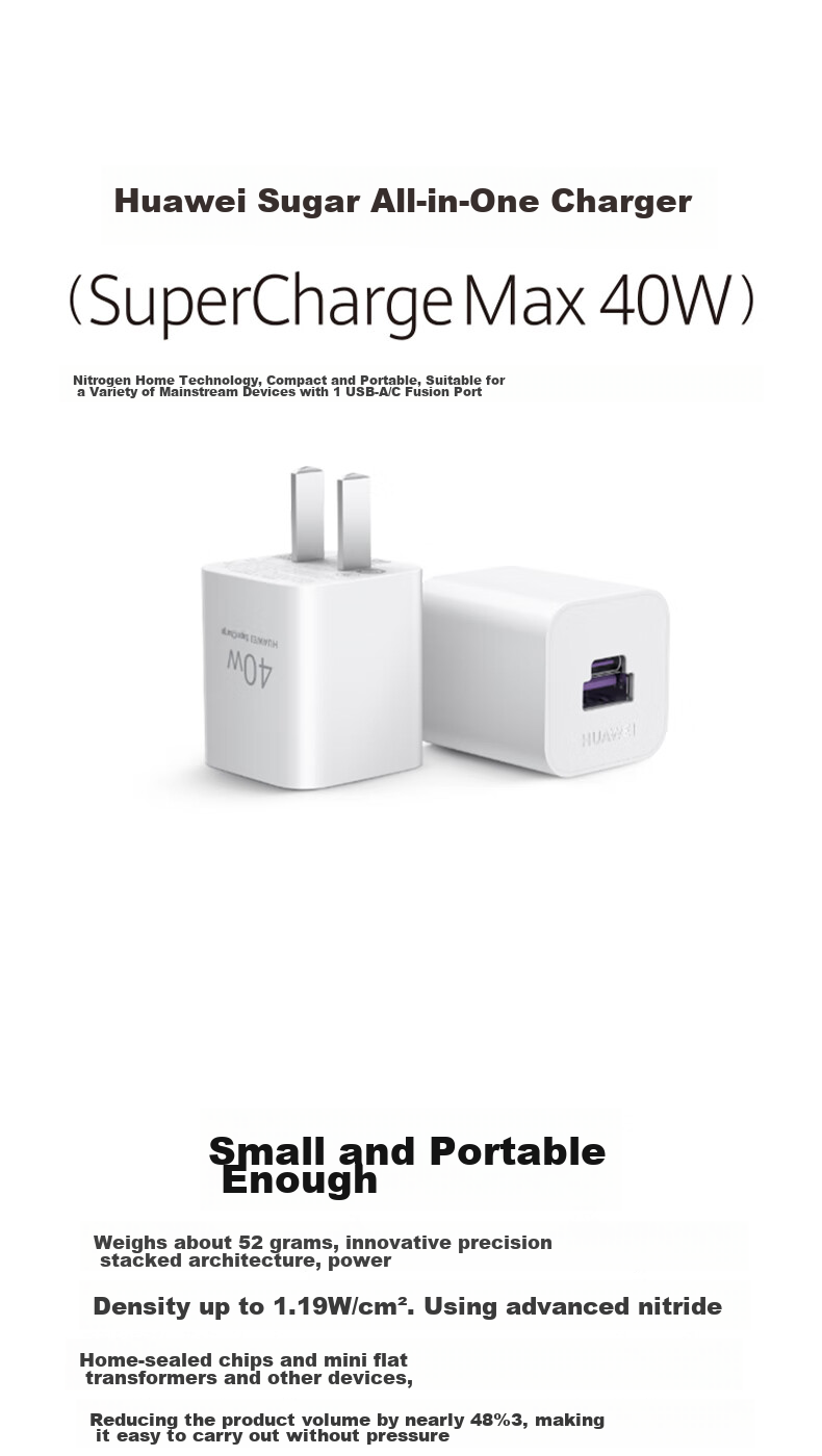 HUAWEI Ice Sugar All-Purpose Gallium Nitride Phone Charger (Max 40W), 3C Certified, HUAWEI Original Charger, Compatible with HUAWEI Phones Mate60 2