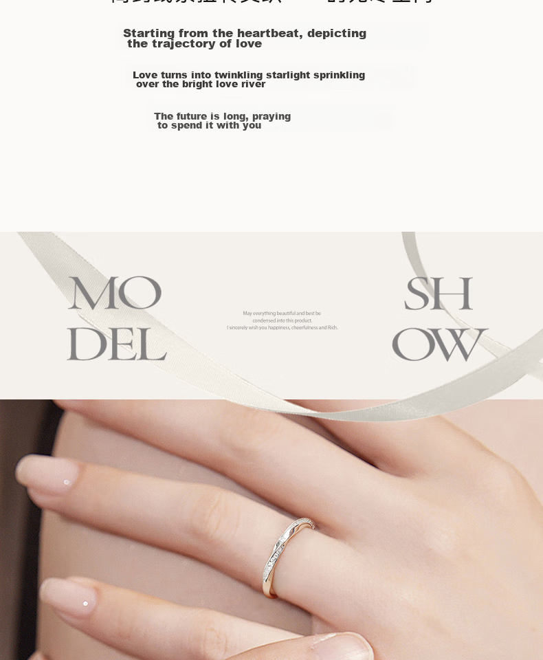 Fanci Mobius Love River Couple Rings Set Anniversary Birthday Gift for Girlfriend 4