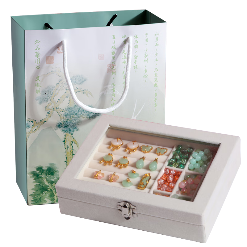 Huangen Vintage Deer Velvet Gift Box, Glass Bead Bracelet DIY, for Girls Aged 6-10, Boys Aged 7-14, Children's Birthday Gift, Ages 12-15
