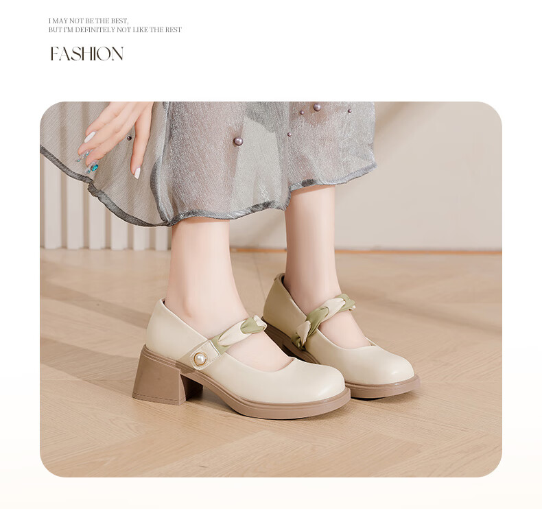 DAPHNE French Mary Jane Women's Shoes, 2026 New Style Shallow Mouth Elegant Pumps, Evening Shoes, Chunky Heel High Heels, Apricot Color, Size 38 2