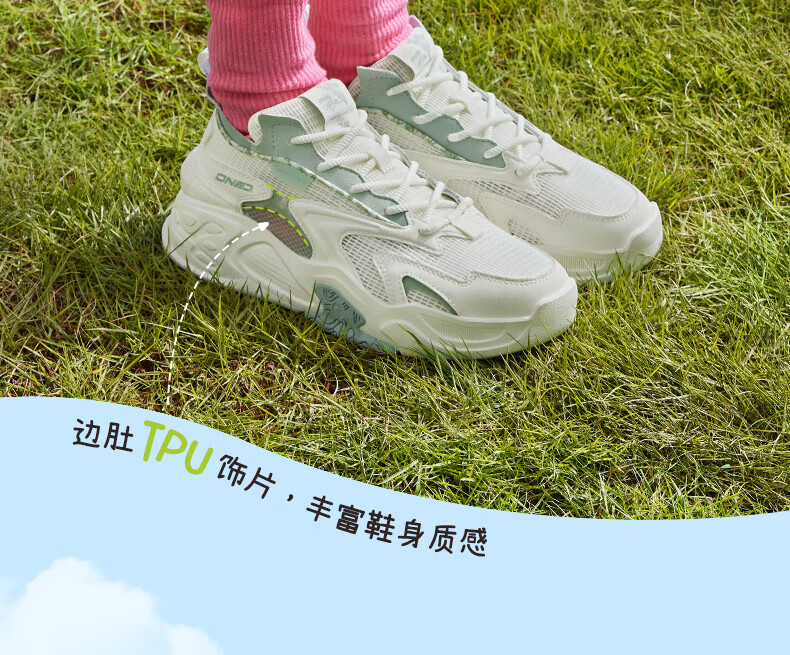 361° Women's Sports Shoes, Jincheng Spring And Summer Mesh Breathable Thick-Soled Heightening Casual Sneakers, Women's 682416601-2 7