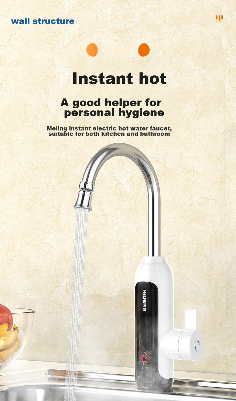 MeiLing Electric Hot Water Faucet, Kitchen Under-Sink Instant Heating Electric Water Heater, Quick Heating Mini Kitchen Treasure, Household Hot Water Treasure with Both Cold And Hot Functions, MF-D316 Plug-In Model 1