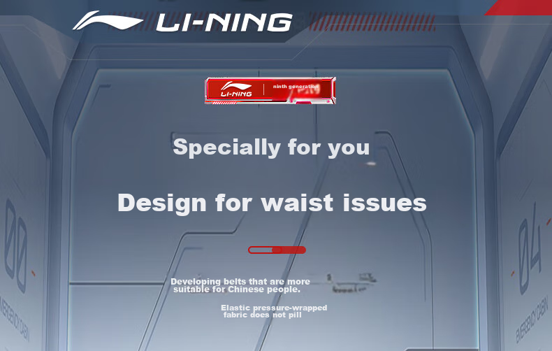 Li-Ning Waist Support Belt for Sports, Fitness, Herniated Disc, Muscle Strain, Prolonged Sitting, Running, Basketball, Deadlifts, And Waist Protectio 1