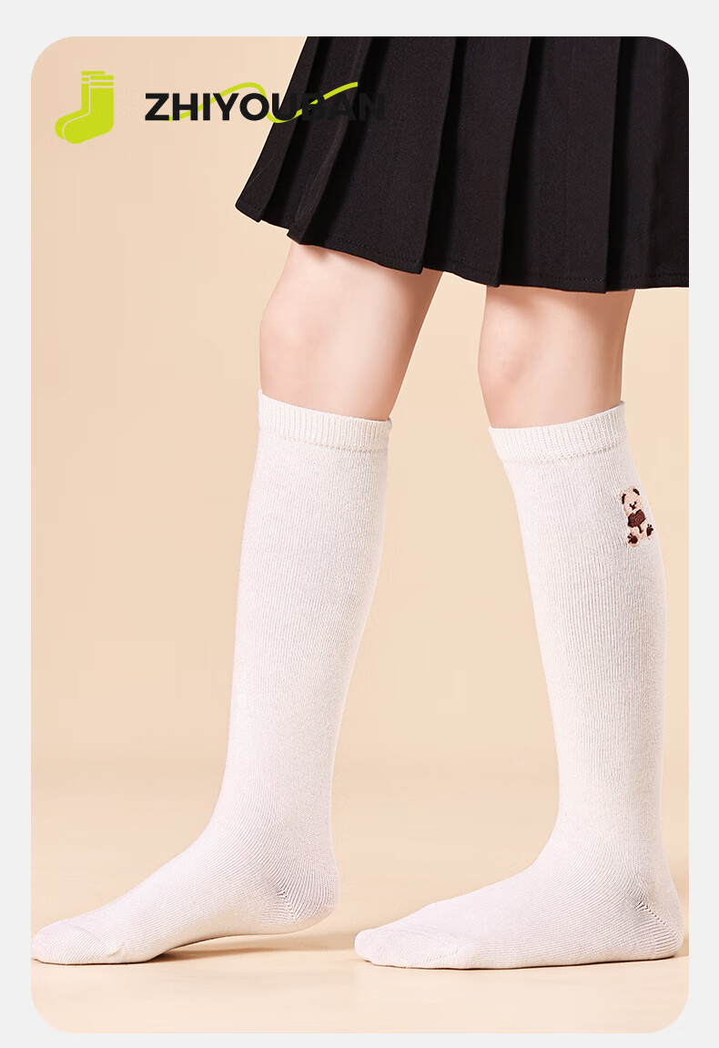 Zhiyouban Girls' Mid-Calf Socks, Children's Long Socks, Baby High Socks, Little Girls' Preppy Style Cotton Socks, Thin Spring And Autumn Long Socks 1